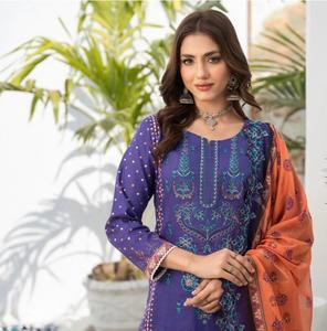 WIJDAN EMBROIDERED LAWN KAMEEZ , DUPATTA WITH PLAIN TROUSERS