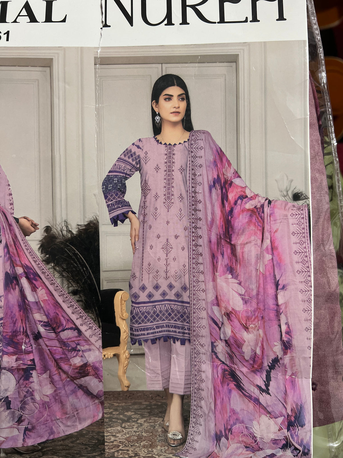 Naimal collection 3 PC embroidered lawn Kameez, trouser and dupatta